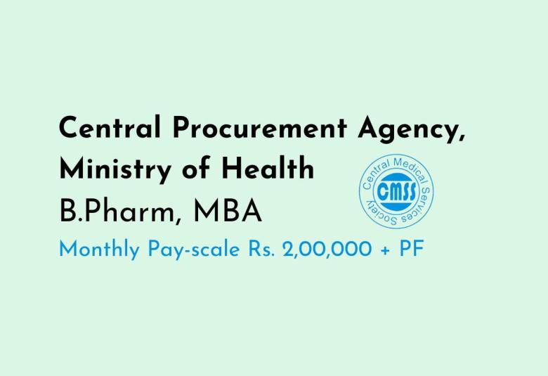 Career for Procurement department at CMSS - Central Procurement Agency