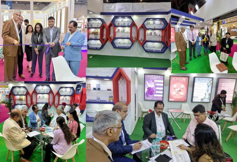 Cosmohome Tech Expo 2025