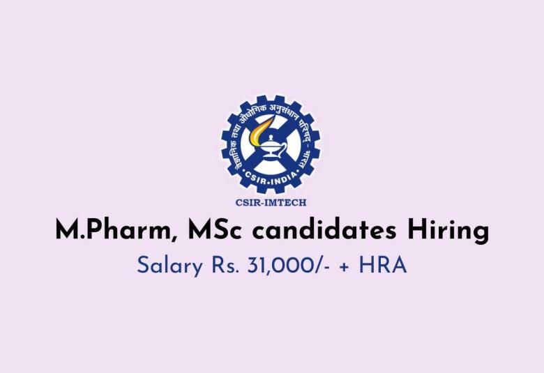 M.Pharm, MSc candidates hiring at IMTech