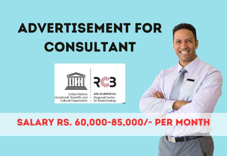 Advertisement for Consultant at Regional Centre for Biotechnology