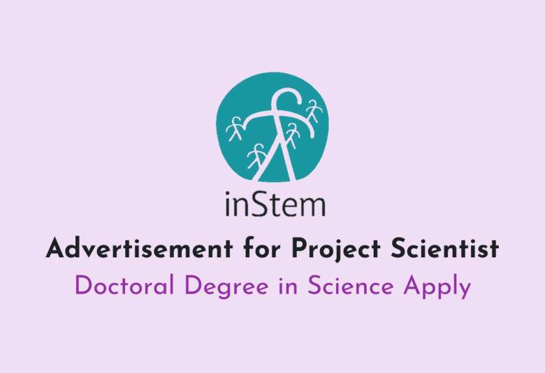 Advertisement for Project Scientist at BRIC-inStem