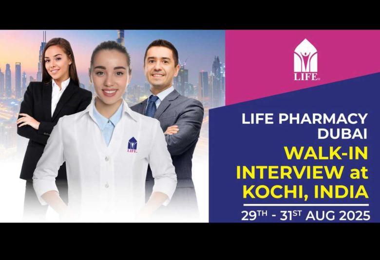 Interview for Licensed Pharmacist, Sales Associate, Store Manager at Life Pharmacy