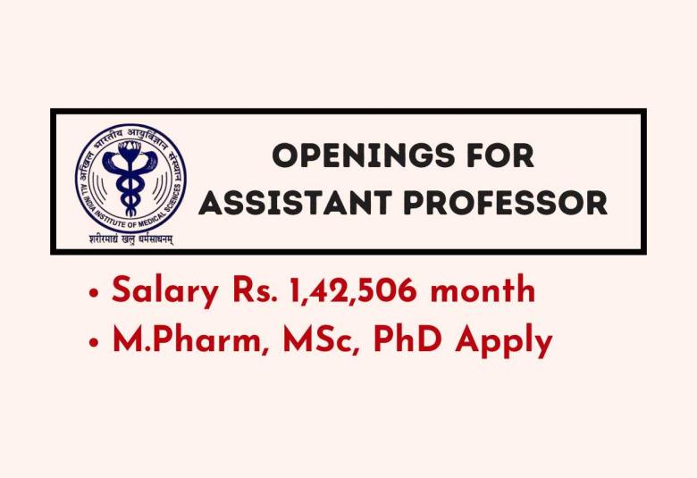 Apply Online for Pharma Assistant Professor at AIIMS