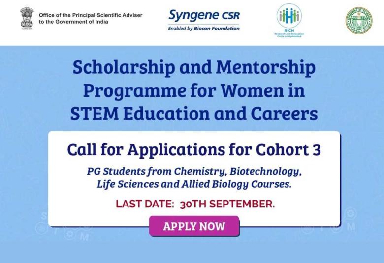 Scholarship and Mentorship Programme for Women in STEM Education and Careers