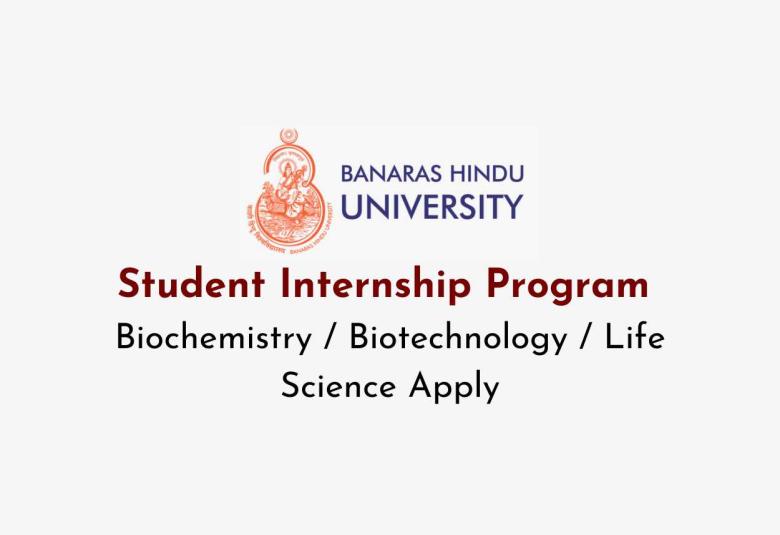 Student Internship Program under SERB at Banaras Hindu University