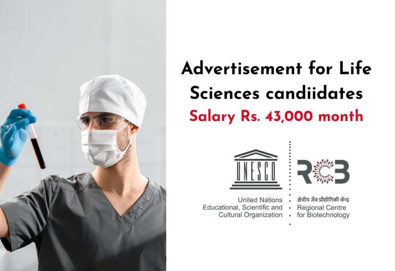 Advertisement for Life Sciences candiidates at RCB