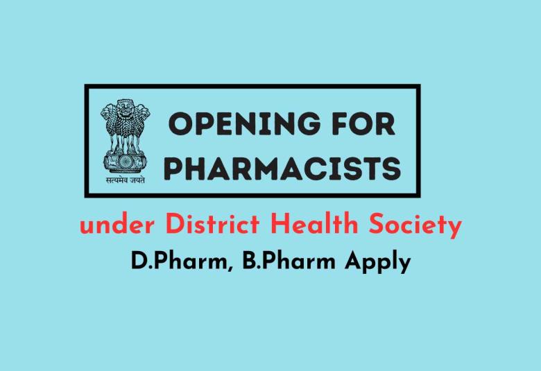 Apply Online for Pharmacist under District Health Society