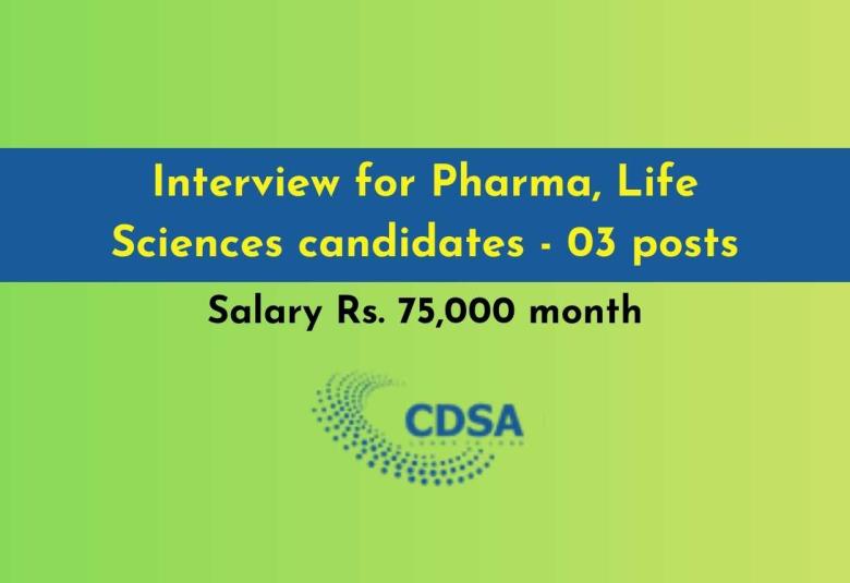 CDSA Interview for Pharma, Life Sciences candidates
