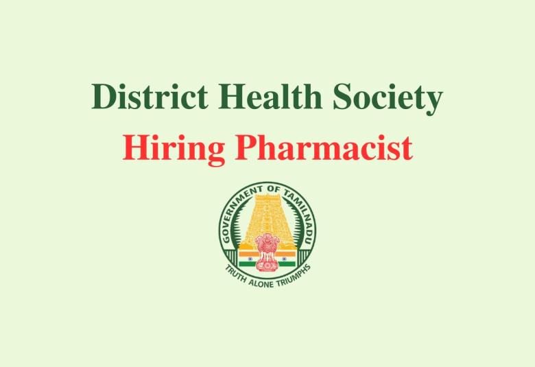 District Health Society Hiring Pharmacist