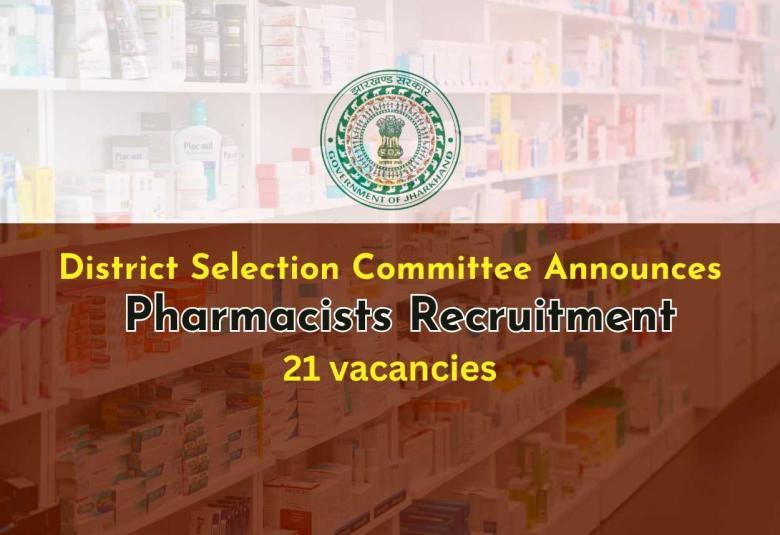 District Selection Committee Announces Pharmacists Recruitment