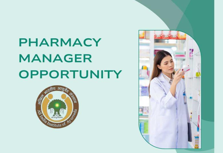 Pharmacy Manager opportunity at AIIA