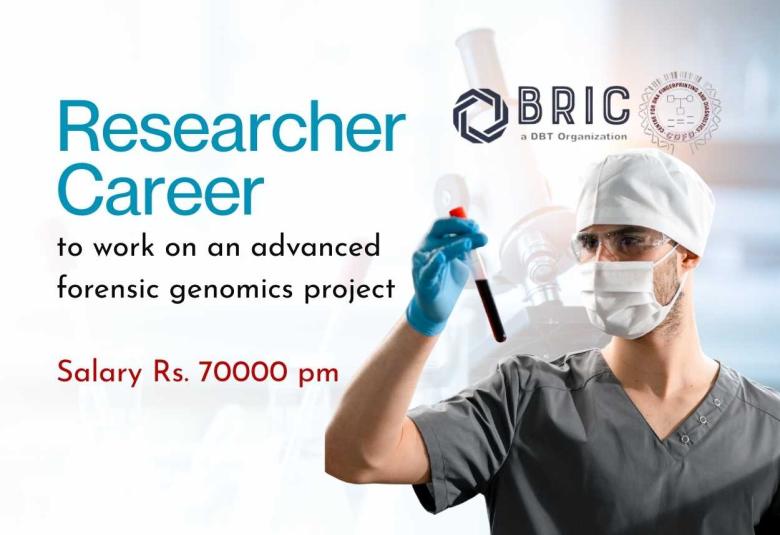 Career for Researcher to work on an advanced forensic genomics project at BRIC-CDFD