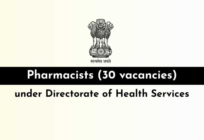 Directorate of Health Services announces Pharmacists Openings 