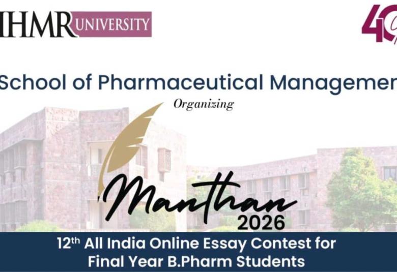 IIHMR UNIVERSITY, Jaipur Announces 12th All India Online Essay Contest