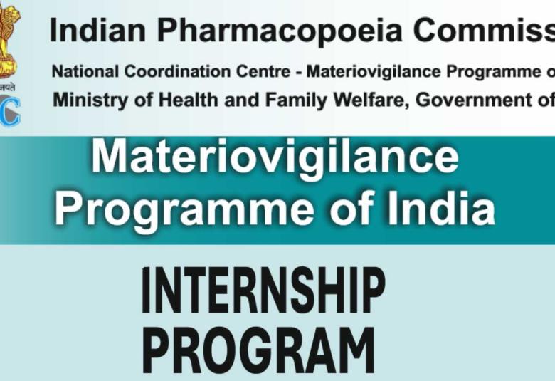 MvPI Internship Programme 2026 for Pharma and Science candidates