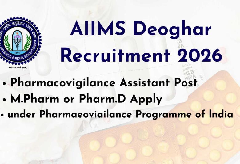 Recruitment of Pharmacovigilance Assistant under Pharmacovigilance Programme of lndia  