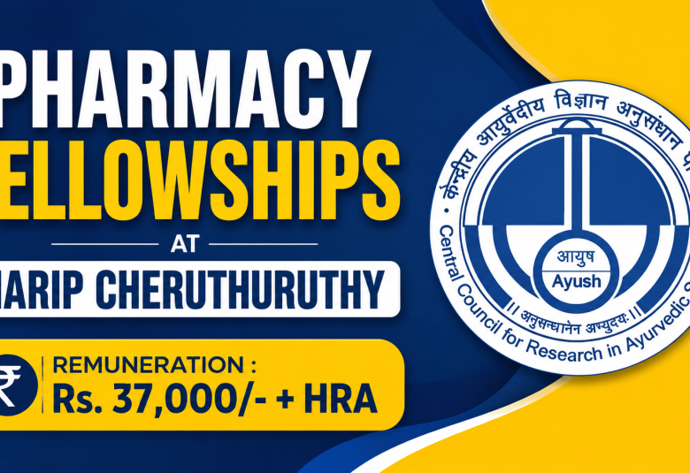 Pharmacy Fellowships at NARIP Cheruthuruthy