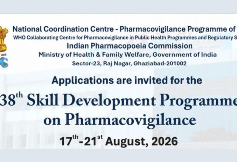 Applications are invited for the 38th Skill Development Programme on Pharmacovigilance