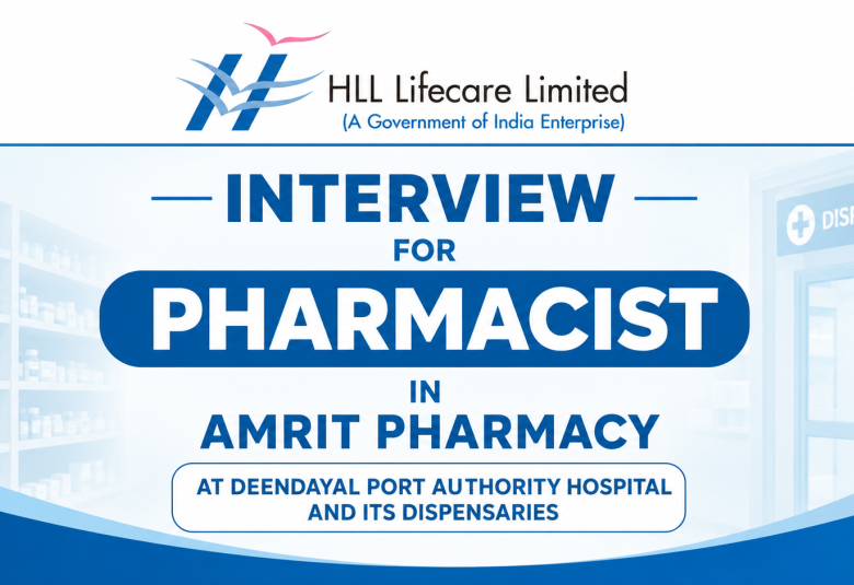 Interview for Pharmacists in AMRIT Pharmacy at Deendayal Port Authority Hospital and its dispensaries