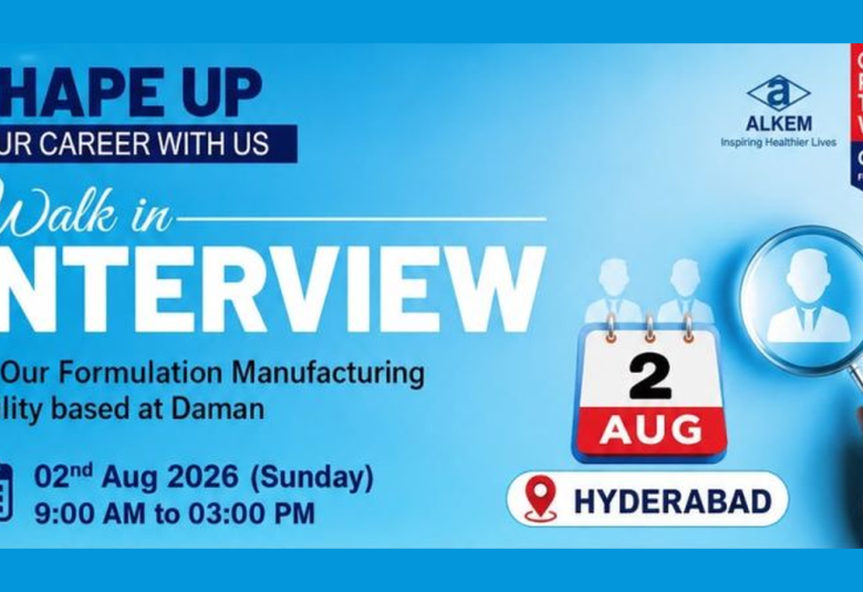 Walk in drive for QC and Production Formulation at Alkem Laboratories