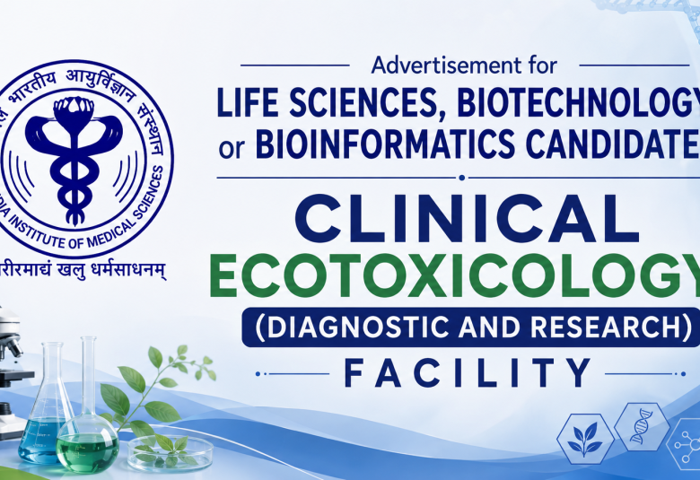 Research Fellowships for Life Sciences candidates at IISER