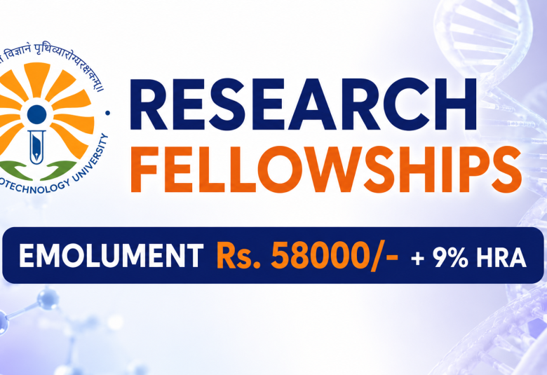 Research Fellowships at Gujarat Biotechnology University