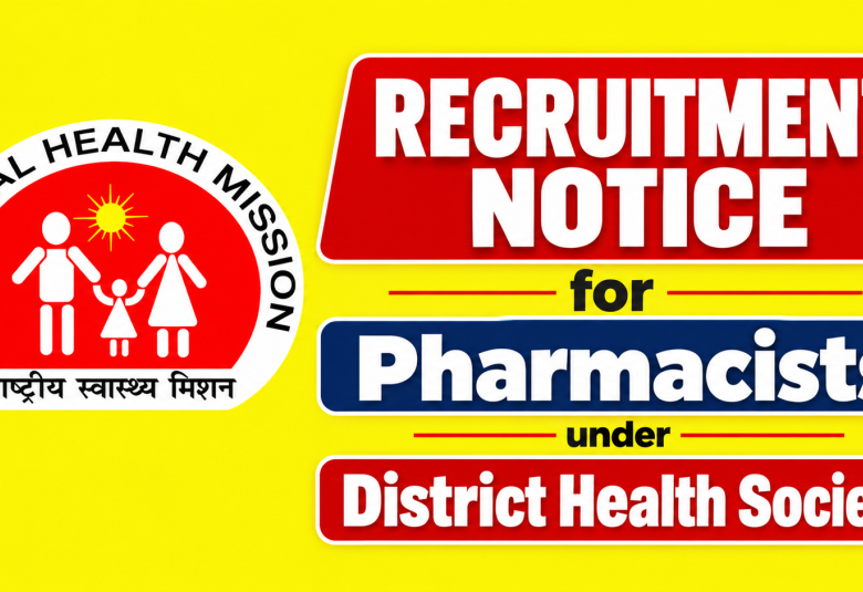Recruitment Notice for Pharmacists under District Health Society