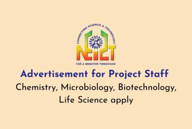 Advertisement for Project Staff at NEIST