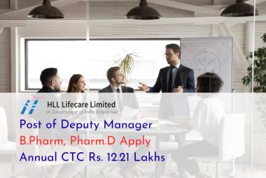 Advetisement for the Post of Deputy Manager at HLL Lifecare
