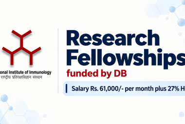 Research Fellowships funded by DBT at National Institute of Immunology