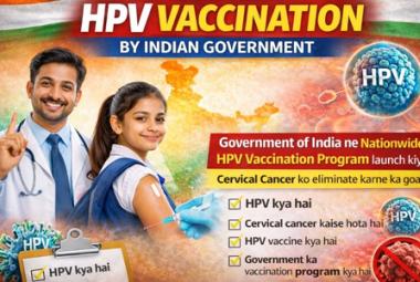 Information on HPV vaccine and Government Initiative