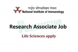 Opportunity for Research Associate at NII