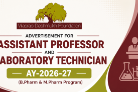Advertisement for Assistant Professor and Laboratory Technician at Vilasrao Deshmukh Foundation, School of Pharmacy 