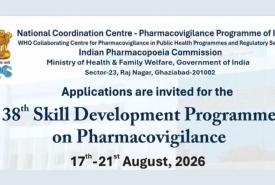 Applications are invited for the 38th Skill Development Programme on Pharmacovigilance