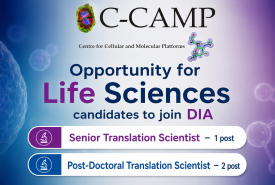Opportunity for Life Sciences candidates to join DIA, C-CAMP