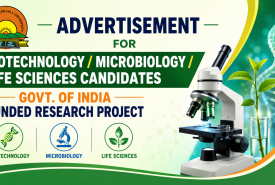 Advertisement for Biotechnology / Microbiology / Life Sciences candidates at North-Eastern Hill University
