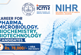 Career for Pharma, Microbiology, Biochemistry, Biotechnology candidates at NIHR
