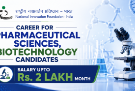 National Innovation Foundation - Government hiring Pharmaceutical Sciences, Biotechnology candidates