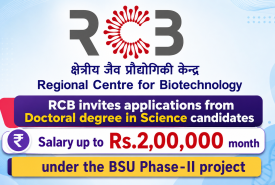 RCB invites applications from Doctoral degree in Science candidates
