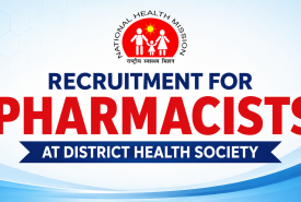 Recruitment for Pharmacists at District Health Society