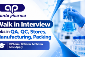 Ajanta Pharma Interview : Jobs in QA, QC, Stores, Manufacturing, Packing