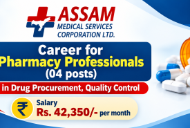 Career for Pharmacy Professionals in Drug Procurement, QC at AMSCL