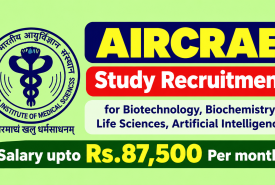 AIRCARE Study Recruitment for Biotechnology, Biochemistry, Life Sciences, Artificial Intelligence at AIIMS
