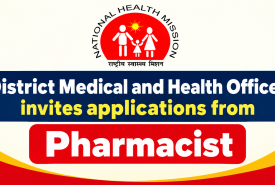 District Medical and Health Officer invites applications from Pharmacist