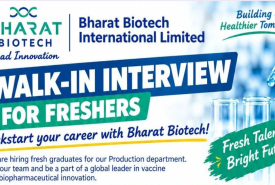 Interview for Production Trainee at Bharat Biotech