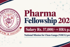 Indian Institute of Technology (BHU) Fellowship for Pharmacy, Medicinal chemistry, Pharmacognosy, Analysis