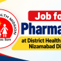 Job for Pharmacist at District Health Society, Nizamabad District