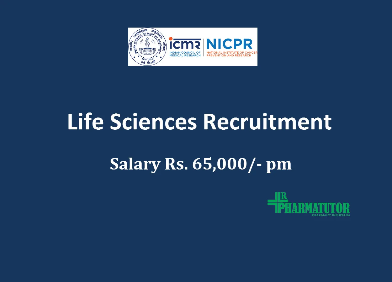 Career for Project Coordinator at NICPR
