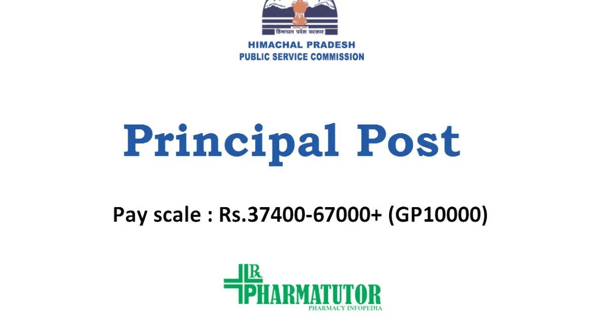 Public service commission job