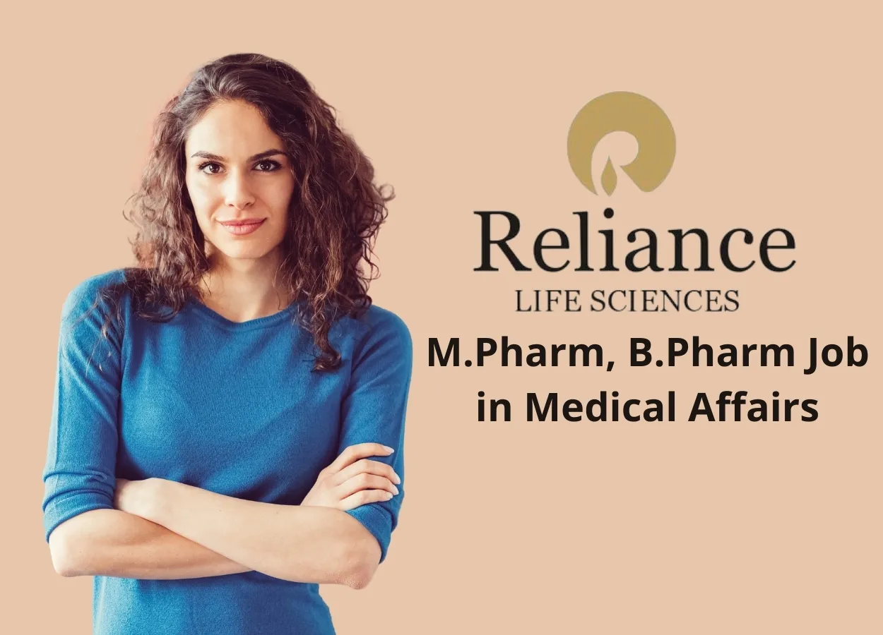Reliance Life Sciences job
